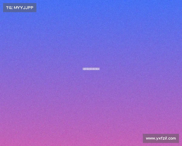 电子竞技用户关注点在哪